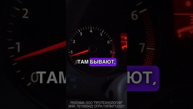 Первое занятие вождением. Автошкола Мегаскилл