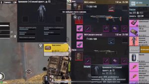 ИГРАЮ С РАНДОМАМИ НА 3 КАРТЕ?! НАШЕЛ ЗОЛОТУЮ МК14 КОБРА?! Рандом спас меня от смерти в метро рояль