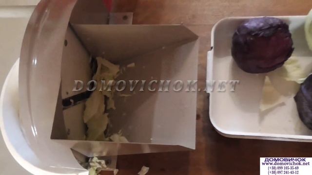 Универсальная капусторезка для шинковки капусты до 150кг/час смотреть онлайн