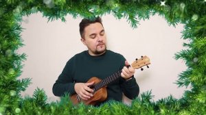 Веселые ребята - Вечер при свечах (укулеле кавер)