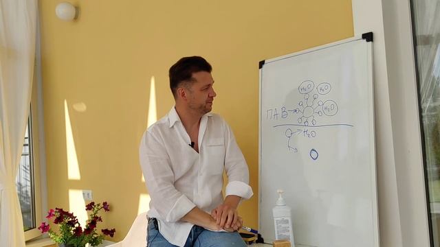 Гибкий камень. Проблемы при "мокрой" загрузке. смотреть онлайн