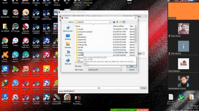 Huawei Update.App Convert To Xml File