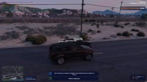ТОПОВОЕ ОБНОВЛЕНИЕ на 1 апреля / МНОГО машин | GTA 5 RP Eclipse