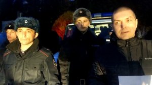 Наряд Полиции для города Алупка !
