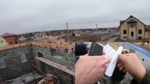 Проверка Набора Прочности Бетона