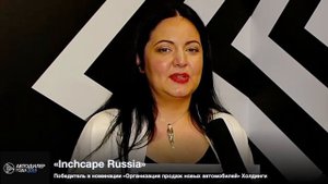Интервью Марии Малинской - Управляющего Директора розничного направления г. Москва