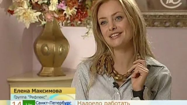 Натуральное украшение своими руками