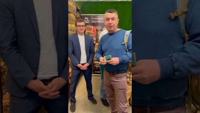Москва, выставка вендинга и франшиз