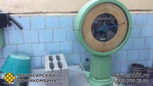 Сколько весит керамзитобетонный блок? – ЧЗВ#4