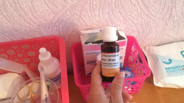 Что хранится на моем пелинальном столикие смотреть онлайн