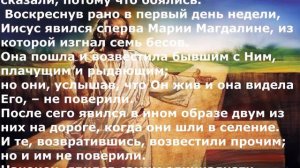 Авва Отче.  (Группа Ладони.) Христианские песни.