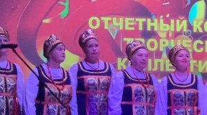 Оренбургский платок Отчётный 2022