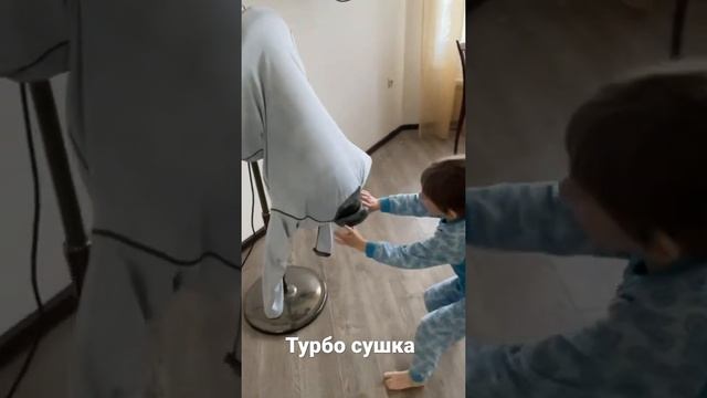 Турбо сушка футболки