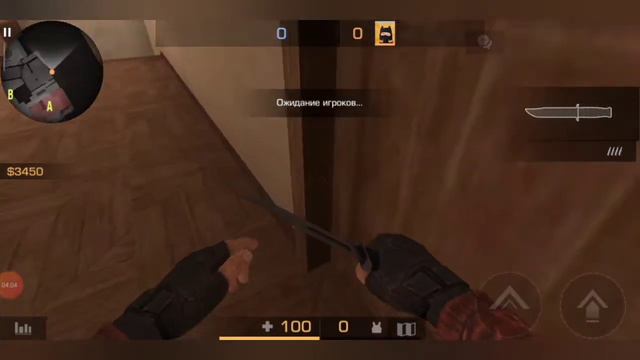 Мифичесике и Странные Вещи Происходят в Standiff 2 смотреть онлайн