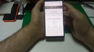 FRP! Samsung a8+ 2018 A730F/DS Обход аккаунта гул. Без ПК! Anroid 8