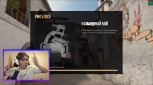 ЭТО БЫЛО В ПЕРВОЙ ВЕРСИИ Standoff 2 0.8.10 | приватный сервер стандофф 2 0.8.10