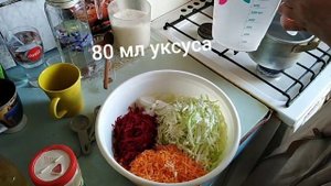 Салат "Кремлёвская хряпа"