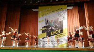 "Задорный каблучок". Белорусский танец.