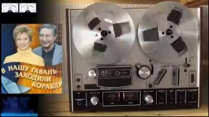 В нашу гавань заходили корабли Диск XXX 2009