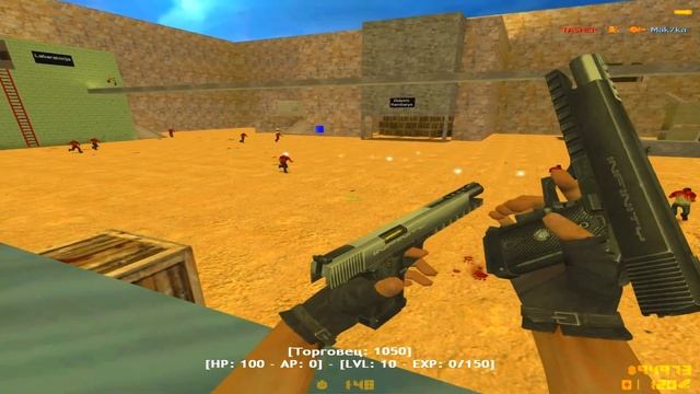 Zombie Skill Arena [НОВЫЕ ФИШКИ И ПУШКИ НА СЕРВЕРЕ] VIP + ADMIN смотреть онлайн