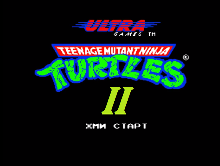 [NES] Teenage Mutant Ninja Turtles - Part 2. Плотина