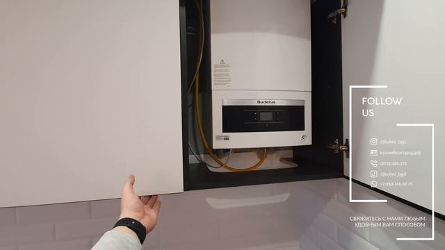 Кухня ЗОВ с интегрированной чёрной ручкой \\\ бетон и дерево смотреть онлайн