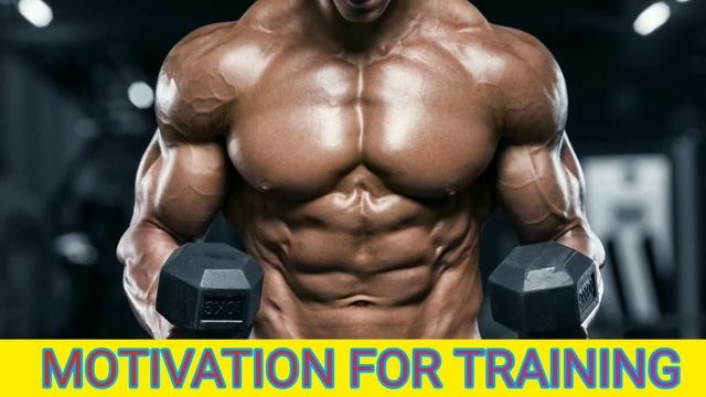 МОТИВИРУЮЩАЯ МУЗЫКА ДЛЯ СПОРТА......MOTIVATIONAL MUSIC FOR SPORTS #music #музыка #sport #training