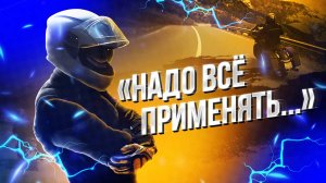 HD Road Glide | Стаж 2 года, ср. пр-г 12000 км, учимся на серпантинах Осетии, Ингушетии, Чечни