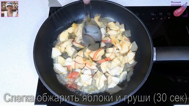 НЕРЕАЛЬНАЯ ВКУСНОТА на завтрак! Самый необычный сладкий ОМЛЕТ НА СКОВОРОДЕ быстро и вкусно!