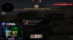 БУСТЕР ИГРАЕТ В КС ГО НА 20 ТЫСЯЧ РУБЛЕЙ ПРОТИВ СИМПЛА / БУСТЕР VS SIMPLE
