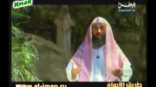 02 Набиль Аль Авади История пророка Адама а с -- часть 2 смотреть онлайн