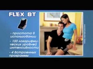 Slendertone Bottom - эффективный миостимулятор, выполненный в виде шорт