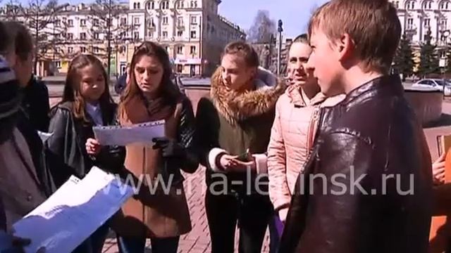 Урок - КВЕСТ