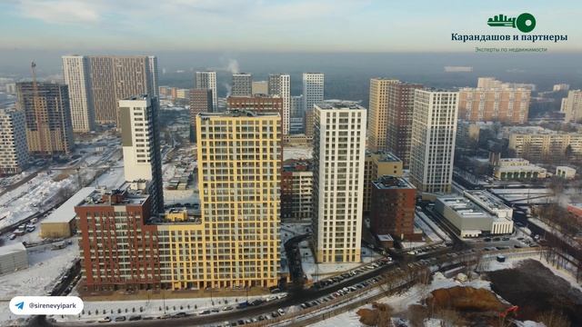ЖК Сиреневый парк. ВАО, Метрогородок. https://t.me/sirenevyipark