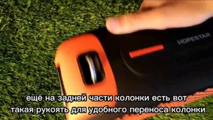 Hopestar A30 обзор и тест