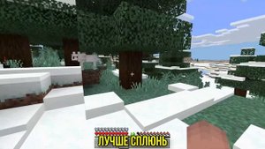 ФИКСАЙ - ЛУК БАТУН ПОЁТ СОБАКА | MINECRAFT МУЗЫКА