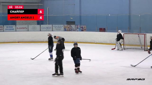 Angry Angels 1 - Снайпер | СК "Салют" смотреть онлайн