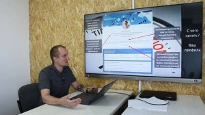 LinkedIn. Как успешно найти работу используя эту сеть? Свой цифровой бренд и полезные контакты