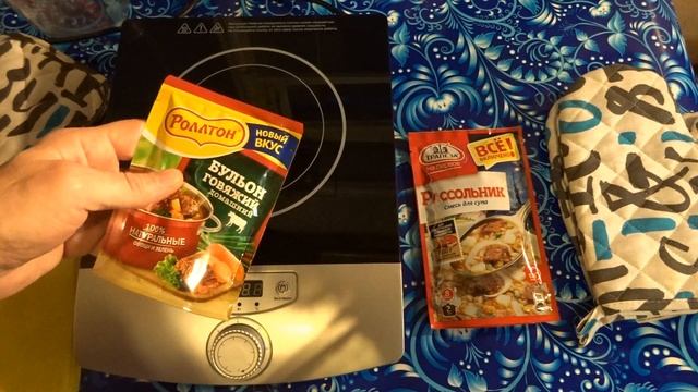 Самый вкусный РАССОЛЬНИК С МЯСОМ, который вы приготовите еще не раз. смотреть онлайн