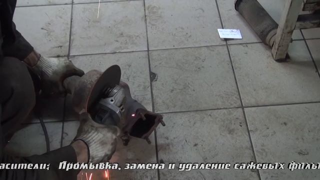 Замена катализаторов Ford Transit. Замена катализаторов Ford Transit в СПБ смотреть онлайн