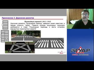 Прямая трансляция пользователя Автошкола ЯГУАР