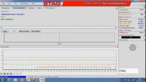 STAG TAP-03 Установка и обслуживание вариатора