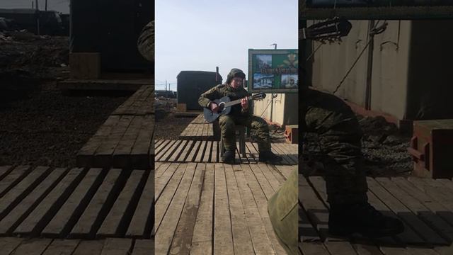 Костя жжёт 2 армия гитара смотреть онлайн