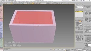 1. Конвертация в Editable poly. Моделирование в 3ds max.