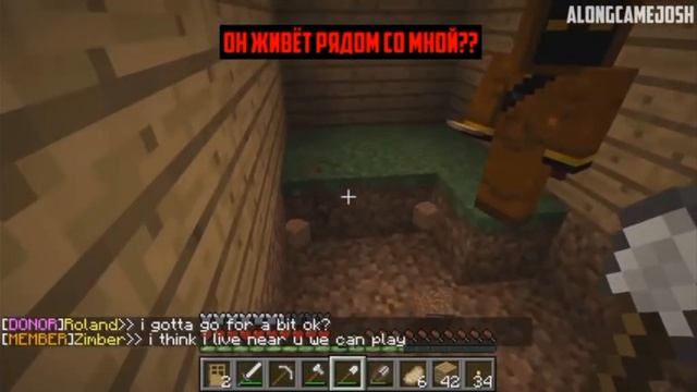 Реальный ли игрок ZIMBER в МАЙНКРАФТ!? смотреть онлайн