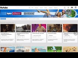 Raljeta AHK — скачать видео с Rutube