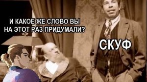 Яндекс Игры. Скуф симулятор