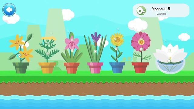 Plants vs Aliens - Introduction of the game смотреть онлайн