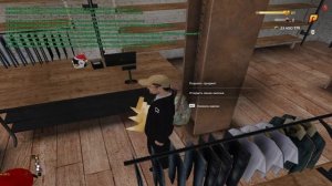 КУПИЛ СКЕЙТ ЗА ТАБЛИЧКИ на RADMIR RP (HASSLE ONLINE)