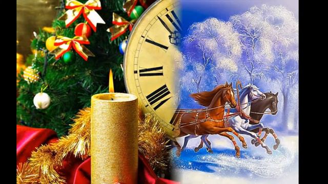 ! С Новым Годом ! 2015 смотреть онлайн